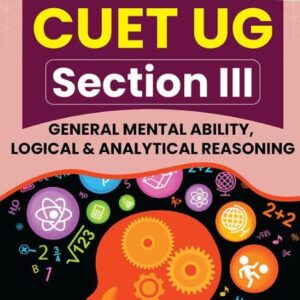 CUET UG Section III